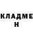 КЕТАМИН VHQ fonsi Kruger