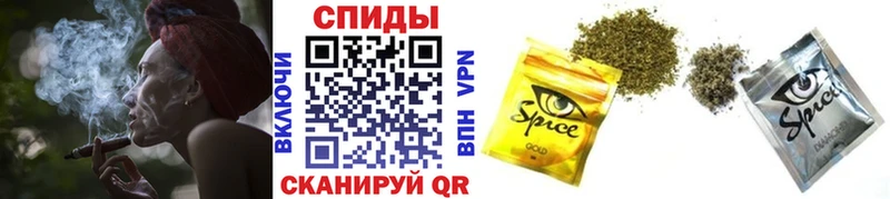 БУТИРАТ вода  Купить закладки  Ирбит 