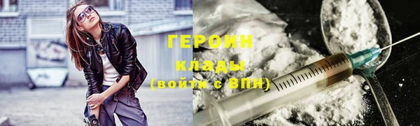 метадон Тутаев