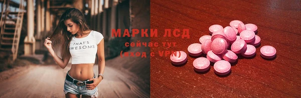 метадон Тутаев