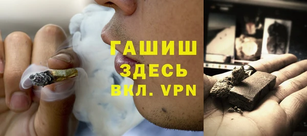 mdpv Туринск