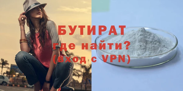 метадон Тутаев