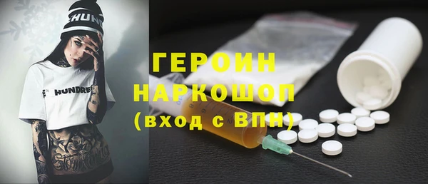 метадон Тутаев