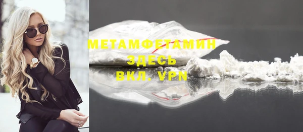 каннабис Тында