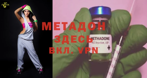 каннабис Тында