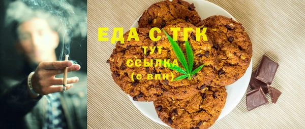 прущий лед Тобольск