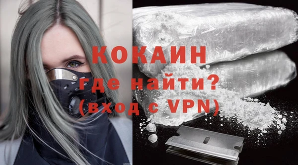 каннабис Тында