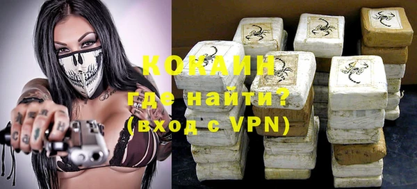 метадон Тутаев