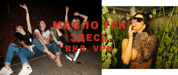 метадон Тутаев