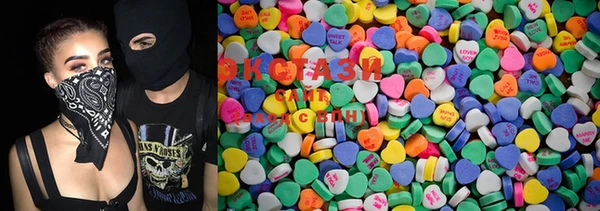 Альфа ПВП Весьегонск