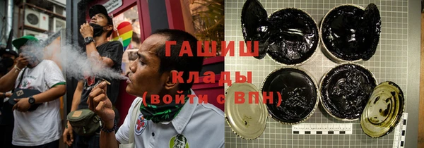 кокаин премиум Ветлуга