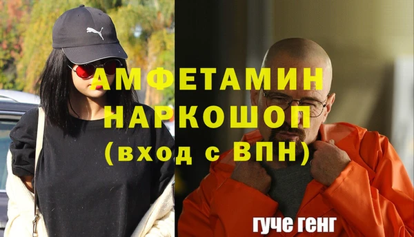 каннабис Тында