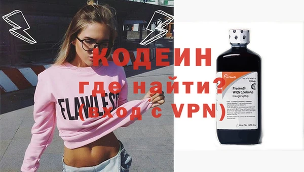 мдма Тихорецк