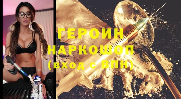 каннабис Тында