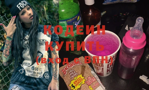 mdpv Туринск