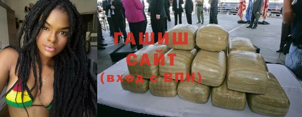 каннабис Тында