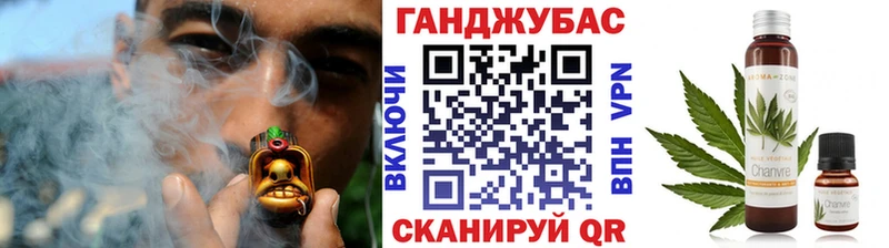 Купить где  Ирбит  Бошки марихуана конопля 